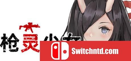 4005