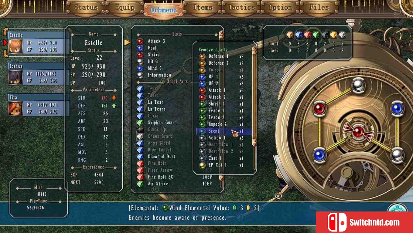 《英雄传说：空之轨迹（Trails in the Sky）》v2022.02.24a FCKDRM镜像版[EN]_2