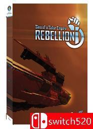 《太阳帝国的原罪：反叛（Sins of a Solar Empire: Rebellion）》v1.975 I_KnoW镜像版[CN/EN]_0