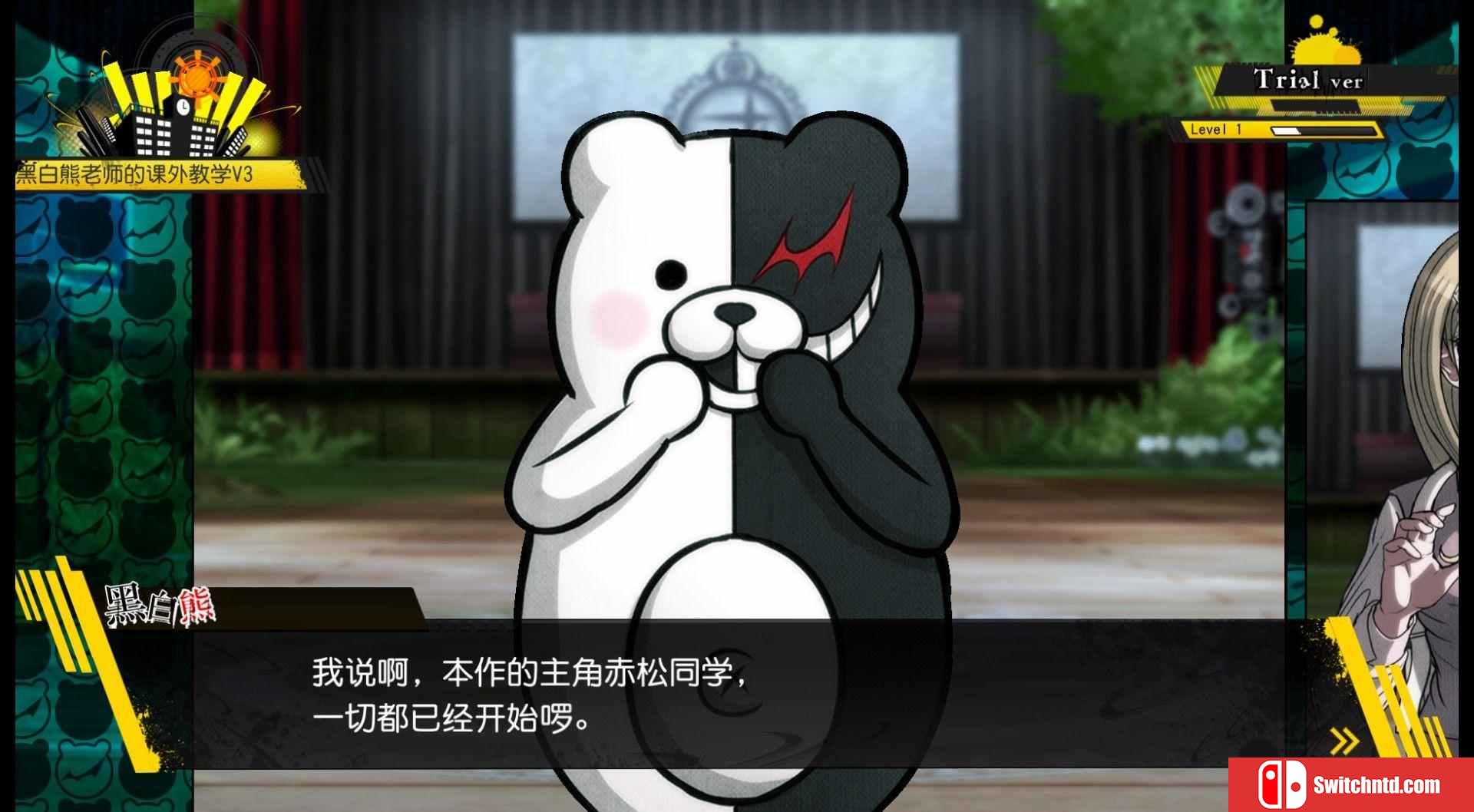 《新弹丸论破V3（Danganronpa V3: Killing Harmony）》周年版 Razor1911镜像版[EN]_2