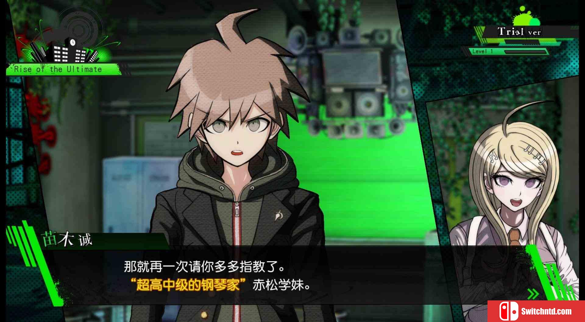《新弹丸论破V3（Danganronpa V3: Killing Harmony）》周年版 Razor1911镜像版[EN]_3