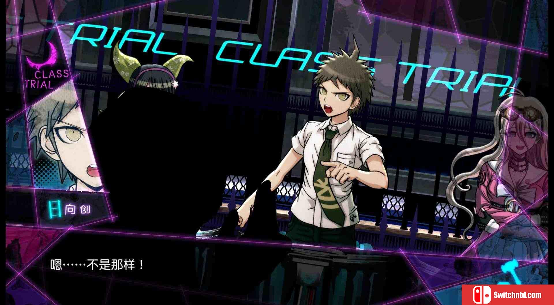 《新弹丸论破V3（Danganronpa V3: Killing Harmony）》周年版 Razor1911镜像版[EN]_4