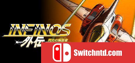 《Infinos外传（Infinos Gaiden）》Build 2563388 Chronos硬盘版[JP/EN]_0