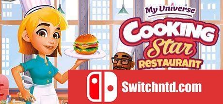 《我的宇宙：烹饪之星餐厅（My Universe - Cooking Star Restaurant）》RAZOR硬盘版[EN]_0