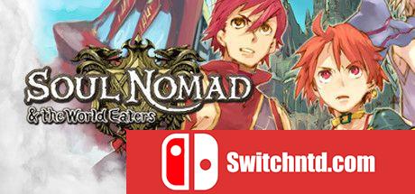 《魂之摇篮：侵蚀世界者（Soul Nomad & the World Eaters）》SiMPLEX硬盘版[EN/JP]_0