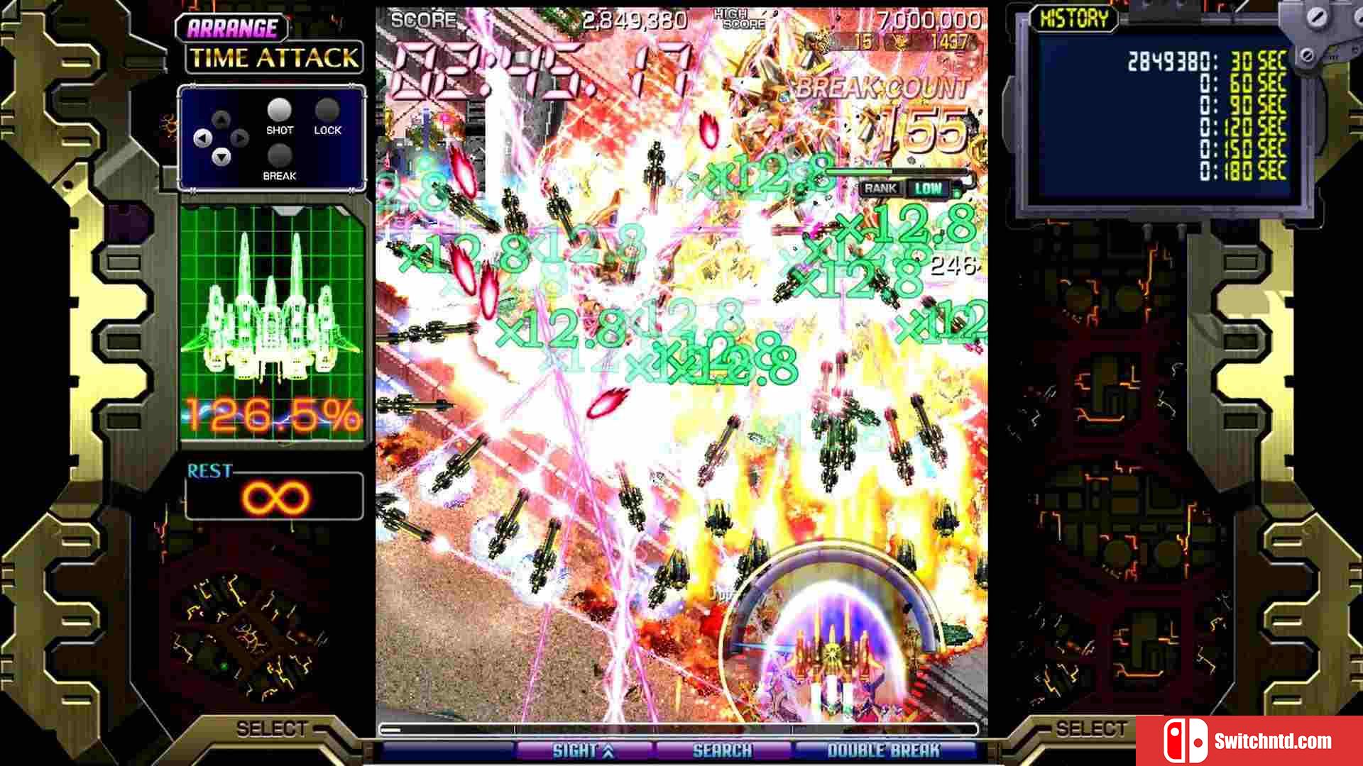 《红莲四羽：世界引燃（Crimzon Clover World EXplosion）》PLAZA镜像版[EN/JP]_4