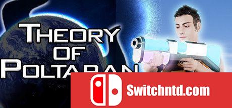 《波尔塔兰理论（Theory of Poltaran）》TiNYiSO镜像版[EN]_0