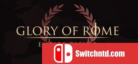 《罗马的荣耀（Glory of Rome）》Unleashed硬盘版[EN]_0