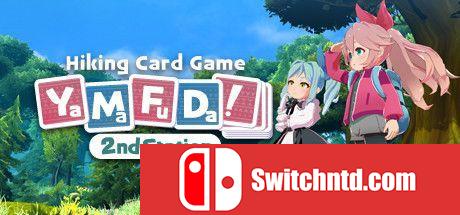 《山府！第二站（Yamafuda! 2nd station）》v1.1.8 P2P硬盘版[EN/JP]_0