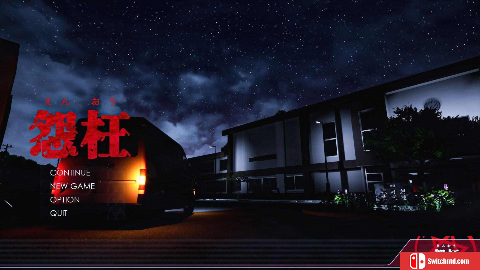 《怨枉（ENOH）》Build 7888515 P2P硬盘版[EN/JP]_1