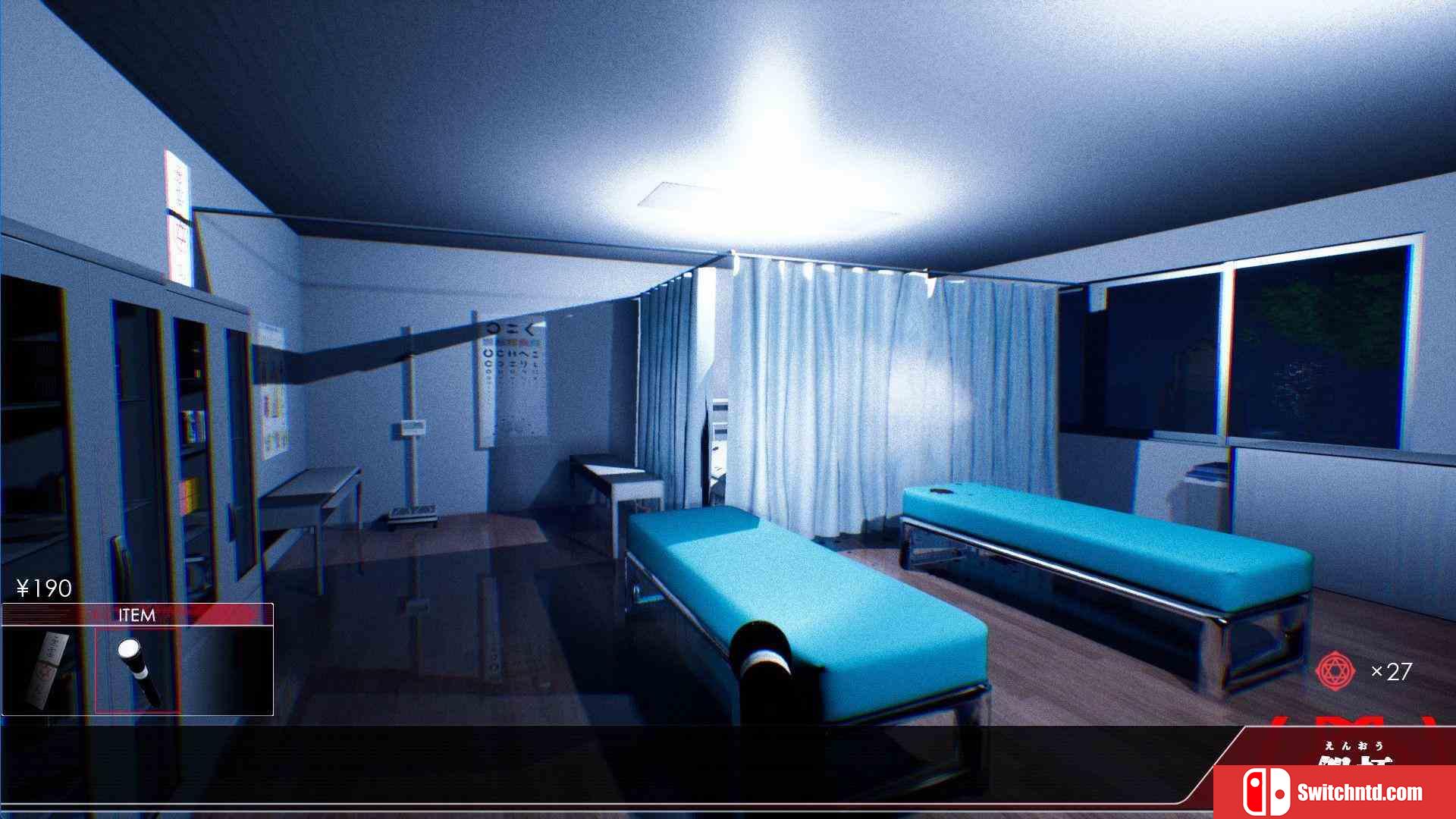 《怨枉（ENOH）》Build 7888515 P2P硬盘版[EN/JP]_5