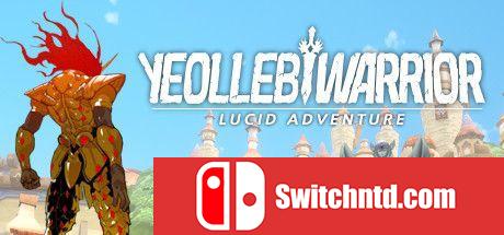 《YEOLLEB战士（YEOLLEB Warrior）》SKIDROW镜像版[EN]_0