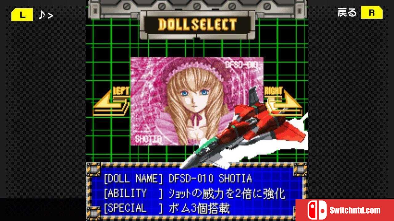 《G-MODE Plus（G-MODE Plus）》DARKZER0硬盘版[JP]_4