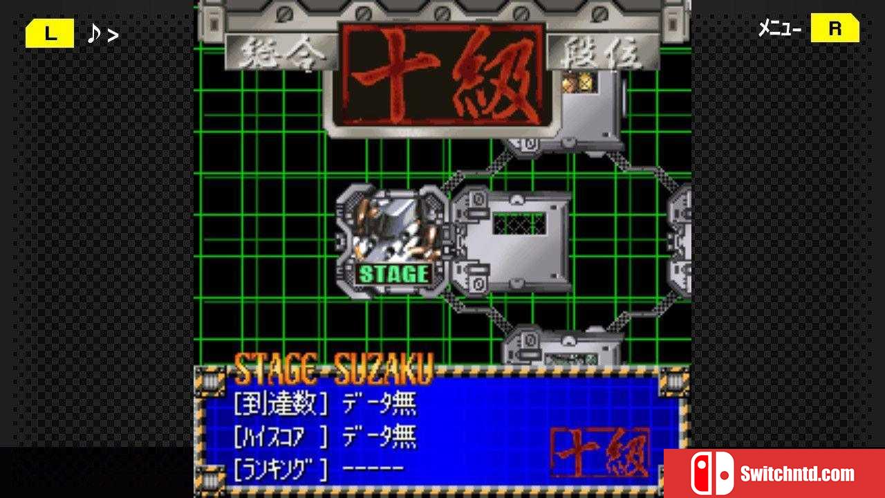 《G-MODE Plus（G-MODE Plus）》DARKZER0硬盘版[JP]_5