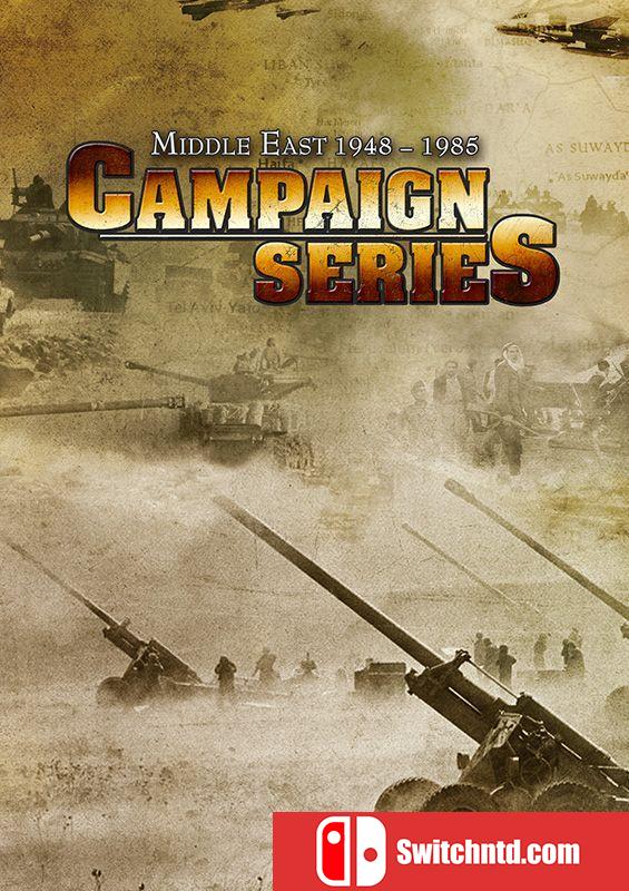 《战役系列：中东1948-1985年（Campaign Series: ME 1948-1985）》TiNYiSO镜像版[EN]_0
