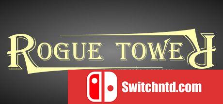 《流氓之塔（Rogue Tower）》Unleashed硬盘版[EN]_0