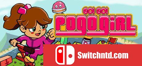《冲！冲！波戈女孩（Go! Go! PogoGirl）》v1.0.2 P2P硬盘版[EN]_0