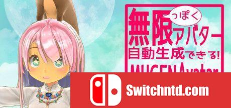 《MUGEN头像（MUGEN Avatar）》DARKZER0硬盘版[EN/JP]_0