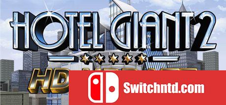 《酒店大亨2（Hotel Giant 2）》v1.0.0.1 FCKDRM镜像版[EN]_0