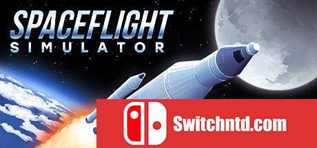 《航天模拟器（Spaceflight Simulator）》Early Access P2P硬盘版[EN]_0