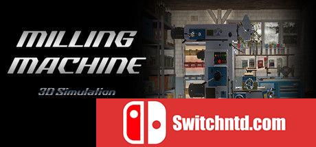 《铣削模拟器3D（Milling machine 3D）》DARKSiDERS镜像版[EN]_0