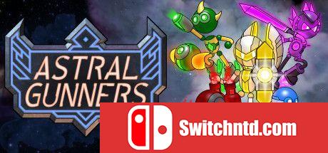 《星际枪手（Astral Gunners）》v0.9.01 P2P硬盘版[EN]_0