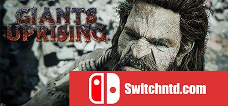 《巨人起义（Giants Uprising）》Early Access P2P硬盘版[EN]_0