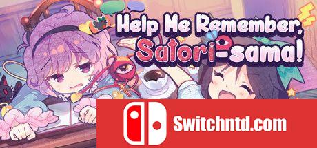 《帮助我记住，Satori-sama！（Help Me Remember, Satori-sama!）》DARKZER0硬盘版[EN/JP]_0