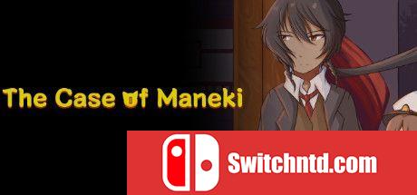 《马内基案（The Case of Maneki）》DARKZER0硬盘版[EN]_0