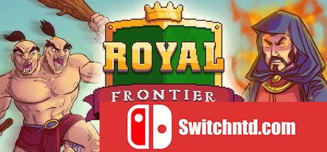 《皇家边境（Royal Frontier）》Build 8405847 P2P硬盘版[EN]_0