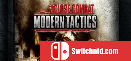 《近距离作战：现代战术（Close Combat: Modern Tactics）》v2021.4.20.1 FCKDRM镜像版[EN]_0