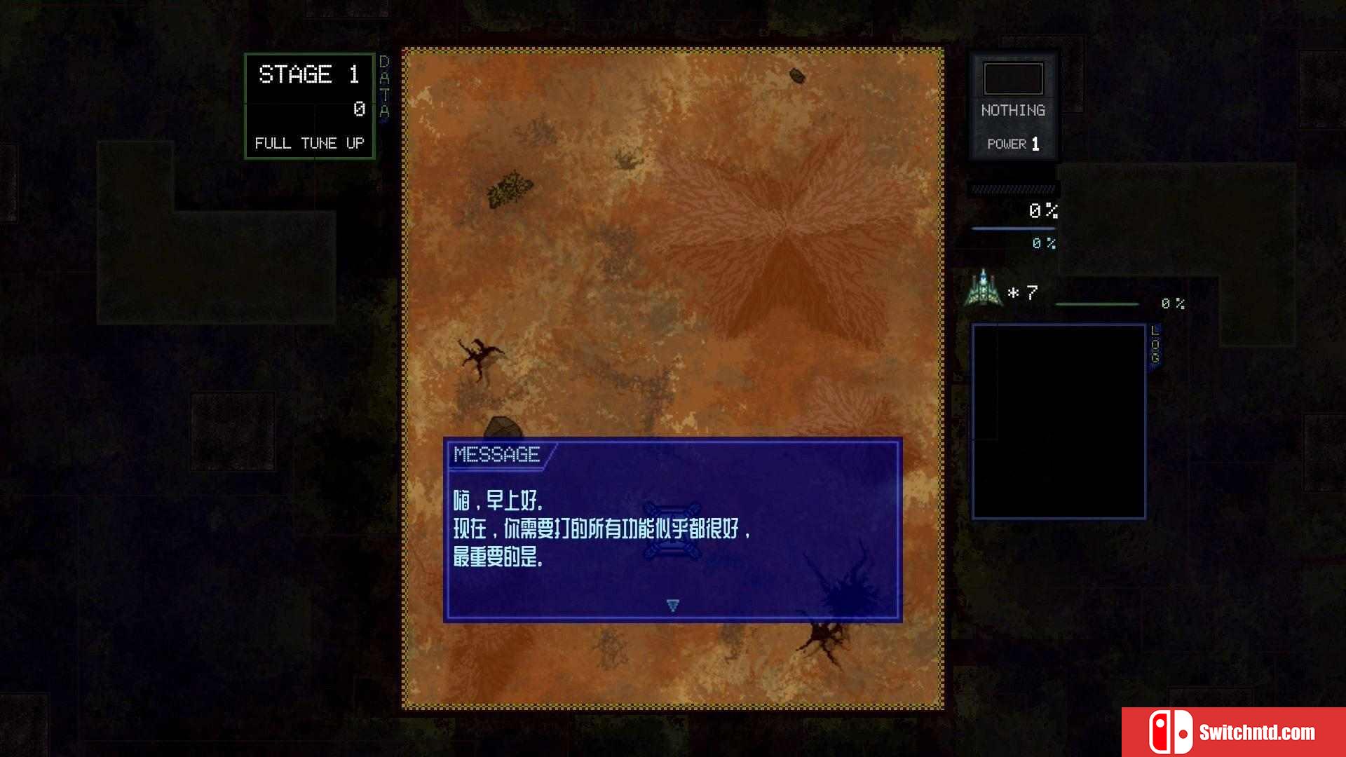 《被击中并回击（Return Ace）》DARKSiDERS镜像版[EN]_1