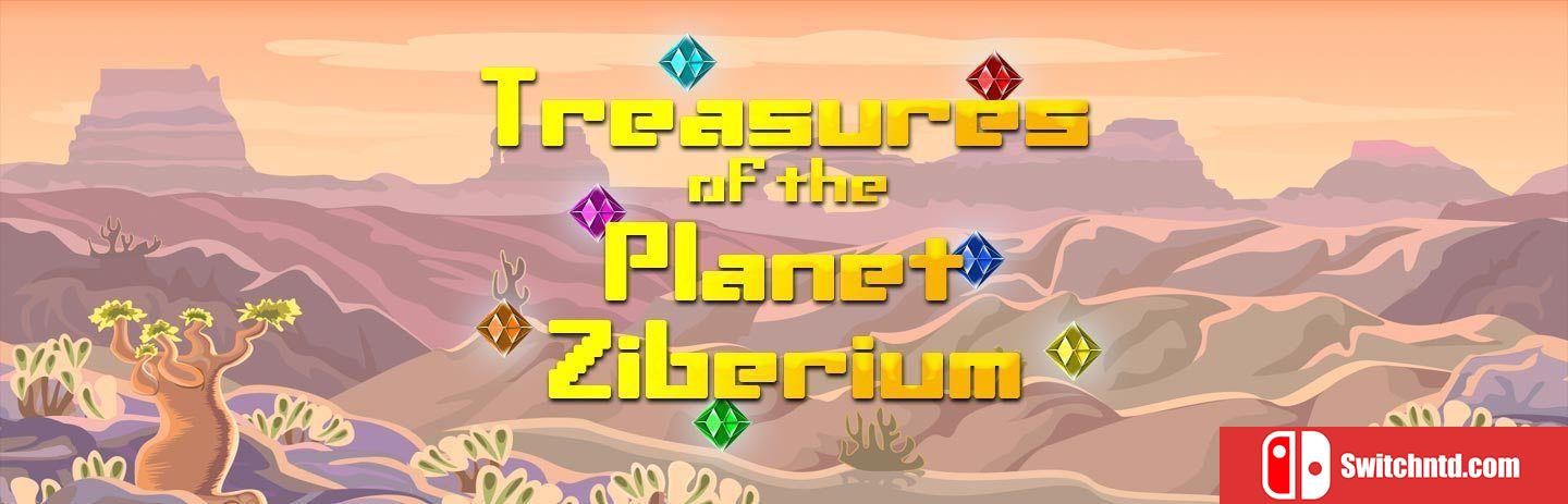 《Ziberium星球的宝藏（Treasures of the Planet Ziberium）》RAZOR硬盘版[EN]_0
