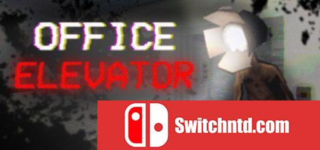 《办公室电梯（Office Elevator）》DARKZER0硬盘版[EN]_0