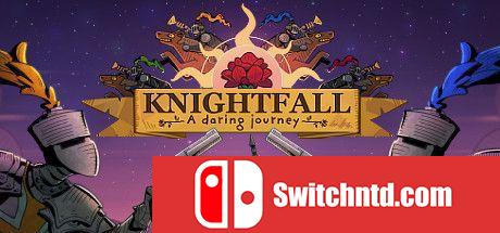 《骑士降临：一次大胆的旅程（Knightfall: A Daring Journey）》v1.3 P2P硬盘版[EN]_0