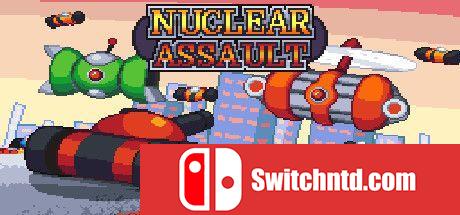 《核突击（Nuclear Assault）》Build 7544658 P2P硬盘版[EN]_0