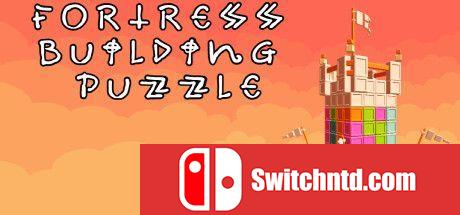《堡垒建筑之谜（Fortress Building Puzzle）》DARKZER0硬盘版[EN]_0
