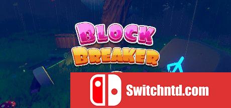 《方块破坏者2（Block Breaker 2）》Unleashed硬盘版[EN]_0