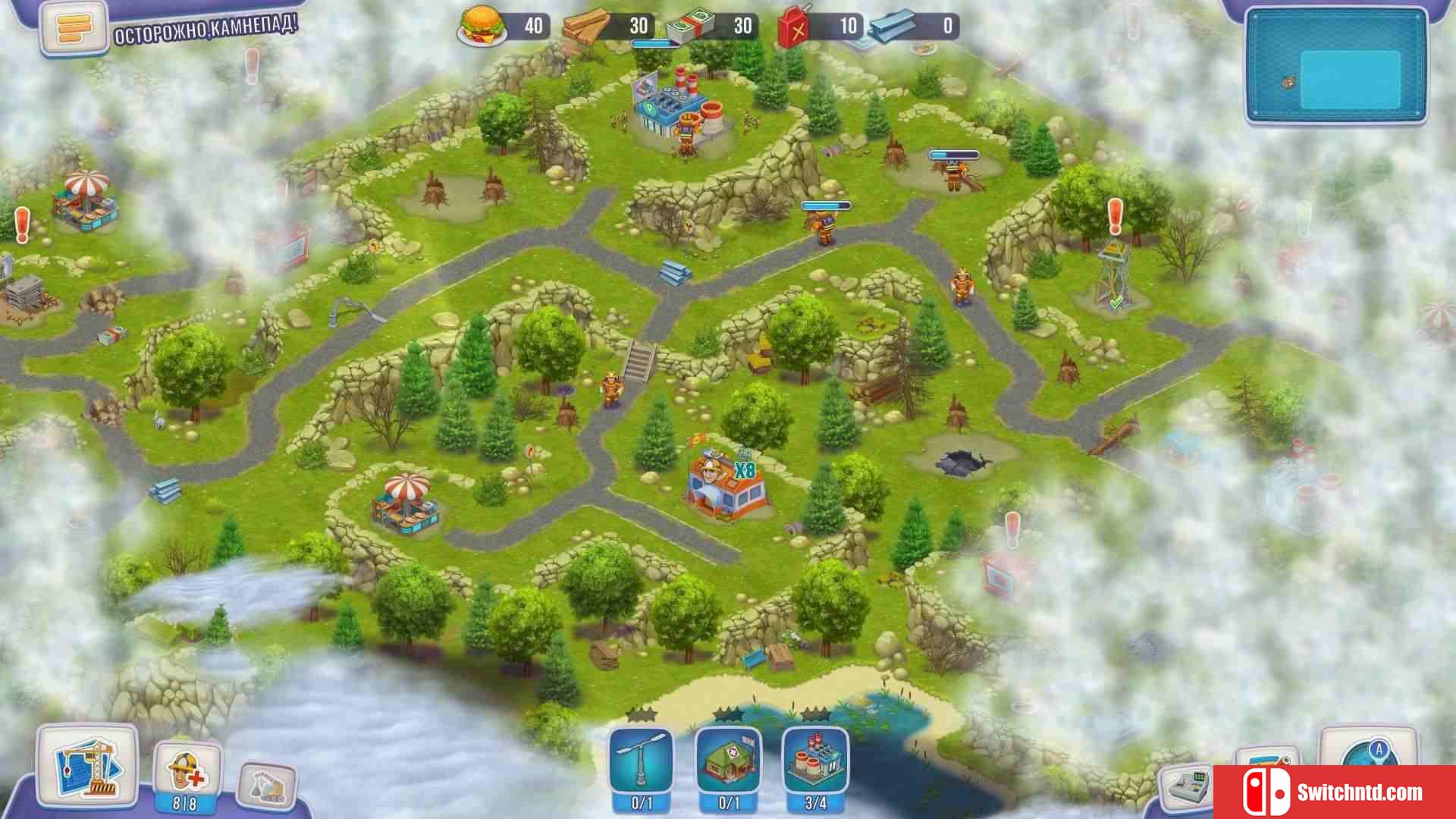 《救援队的英勇事迹（Brave Deeds of Rescue Team）》典藏版 RAZOR硬盘版[EN]_1