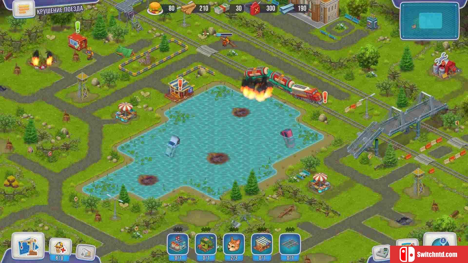 《救援队的英勇事迹（Brave Deeds of Rescue Team）》典藏版 RAZOR硬盘版[EN]_3