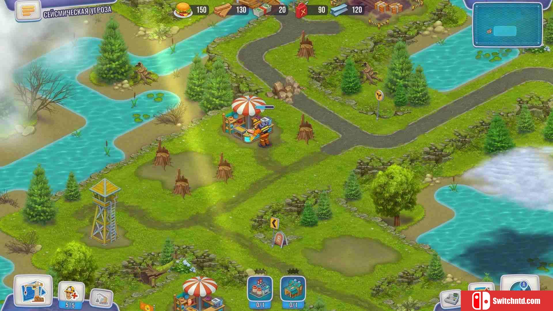 《救援队的英勇事迹（Brave Deeds of Rescue Team）》典藏版 RAZOR硬盘版[EN]_5