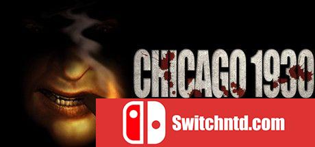 《1930年的芝加哥：禁酒令（Chicago 1930 : The Prohibition）》GOG经典版 CaviaR镜像版[EN]_0