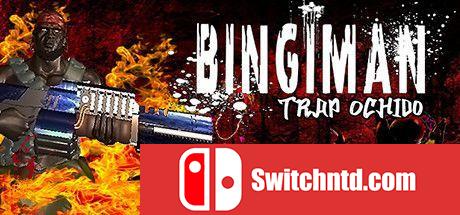 《宾吉曼：陷阱奥奇多（BINGIMAN: Trap Ochido）》TiNYiSO镜像版[EN]_0