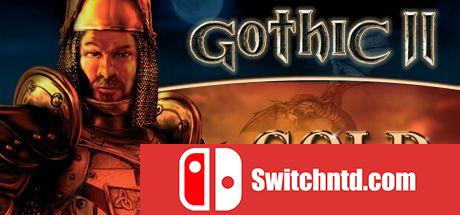 《哥特王朝2：黄金版（Gothic II: Gold Edition）》v2.7 FCKDRM镜像版[EN]_0