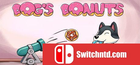 《狗的甜甜圈（DOG'S DONUTS）》v20211217 P2P硬盘版[EN]_0