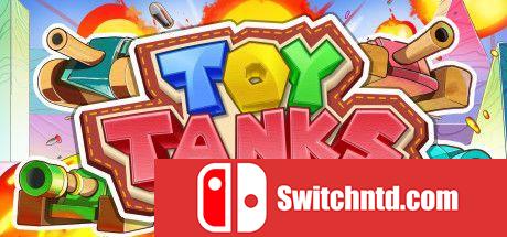 《玩具坦克（Toy Tanks）》v1.20 P2P硬盘版[EN]_0