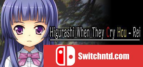《当他们哭泣的时候（Higurashi When They Cry Hou - Rei）》DARKSiDERS镜像版[EN/JP]_0