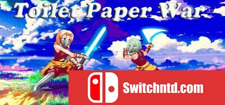 《厕纸战争（Toilet Paper War）》Early Access P2P硬盘版[EN]_0