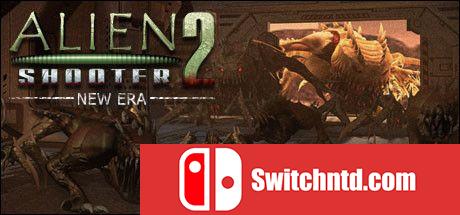 《孤胆枪手2：新纪元（Alien Shooter 2 - New Era）》DOGE镜像版[EN]_0