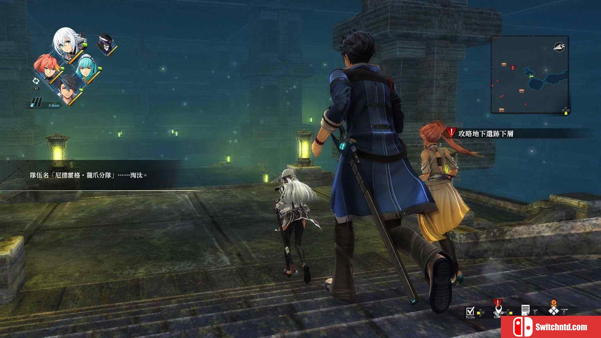 《英雄传说：黎之轨迹（The Legend of Heroes: Kuro no Kiseki）》集成74DLCs  P2P硬盘版[TW]_2